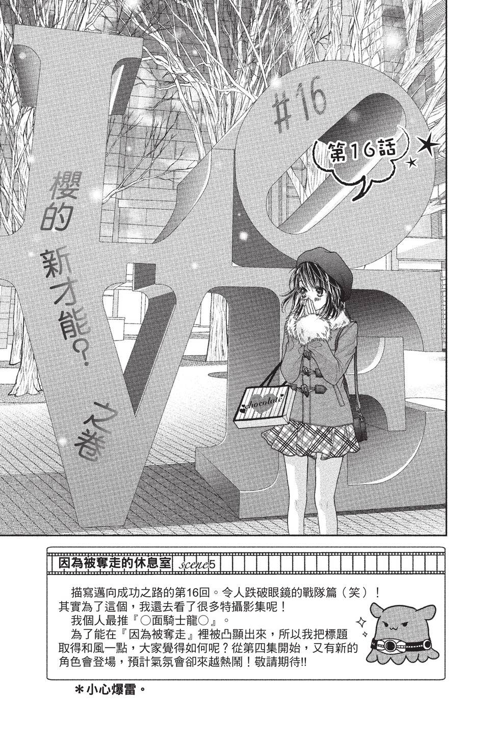 第03卷136