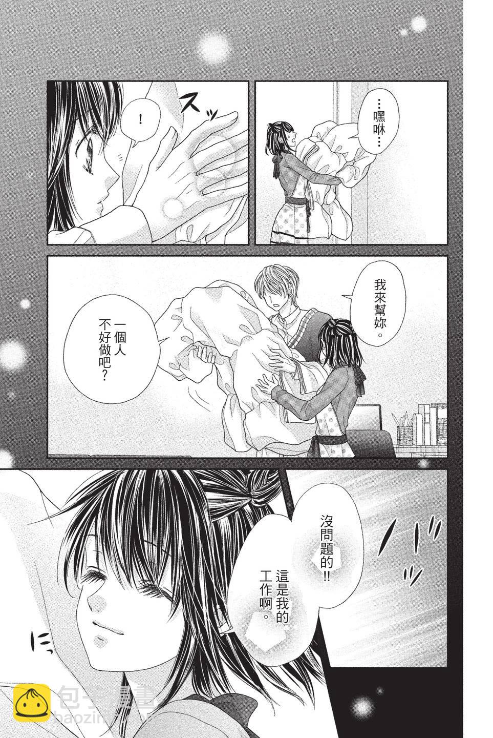 第03卷142