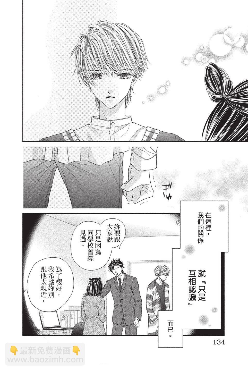 第03卷143