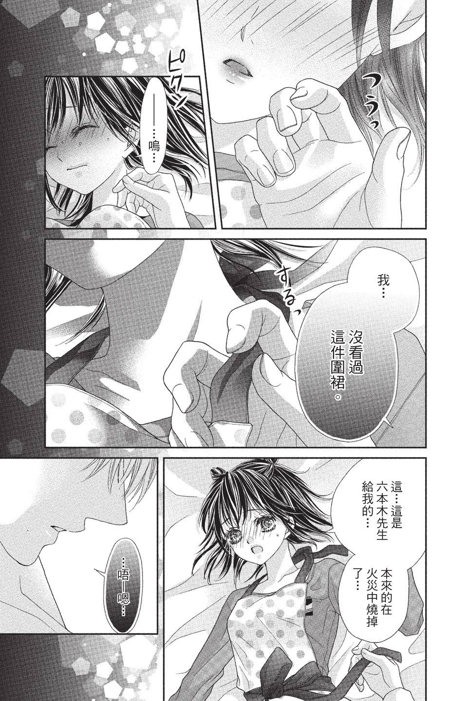 第03卷148