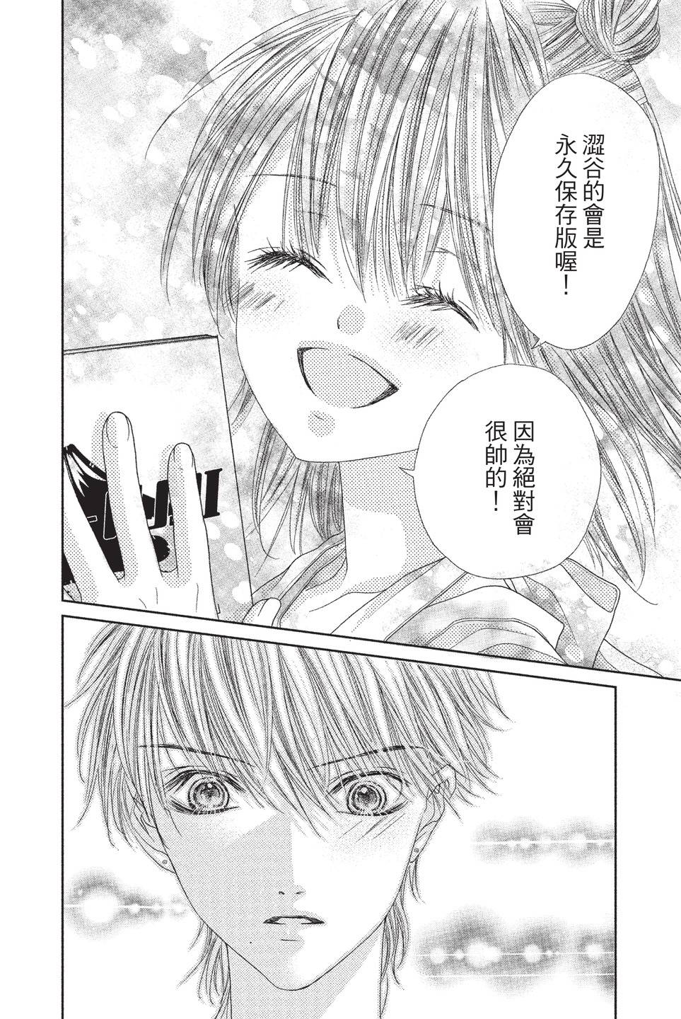第03卷153