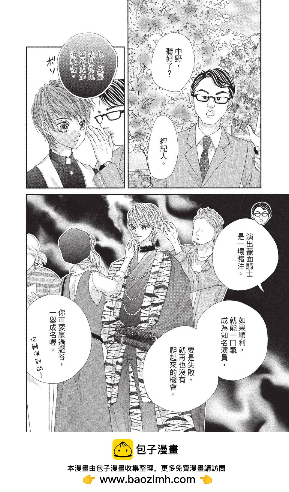 第03卷157