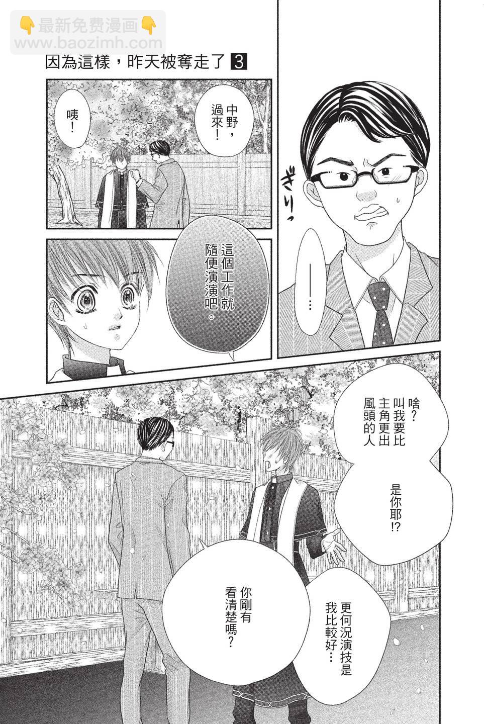 第03卷168