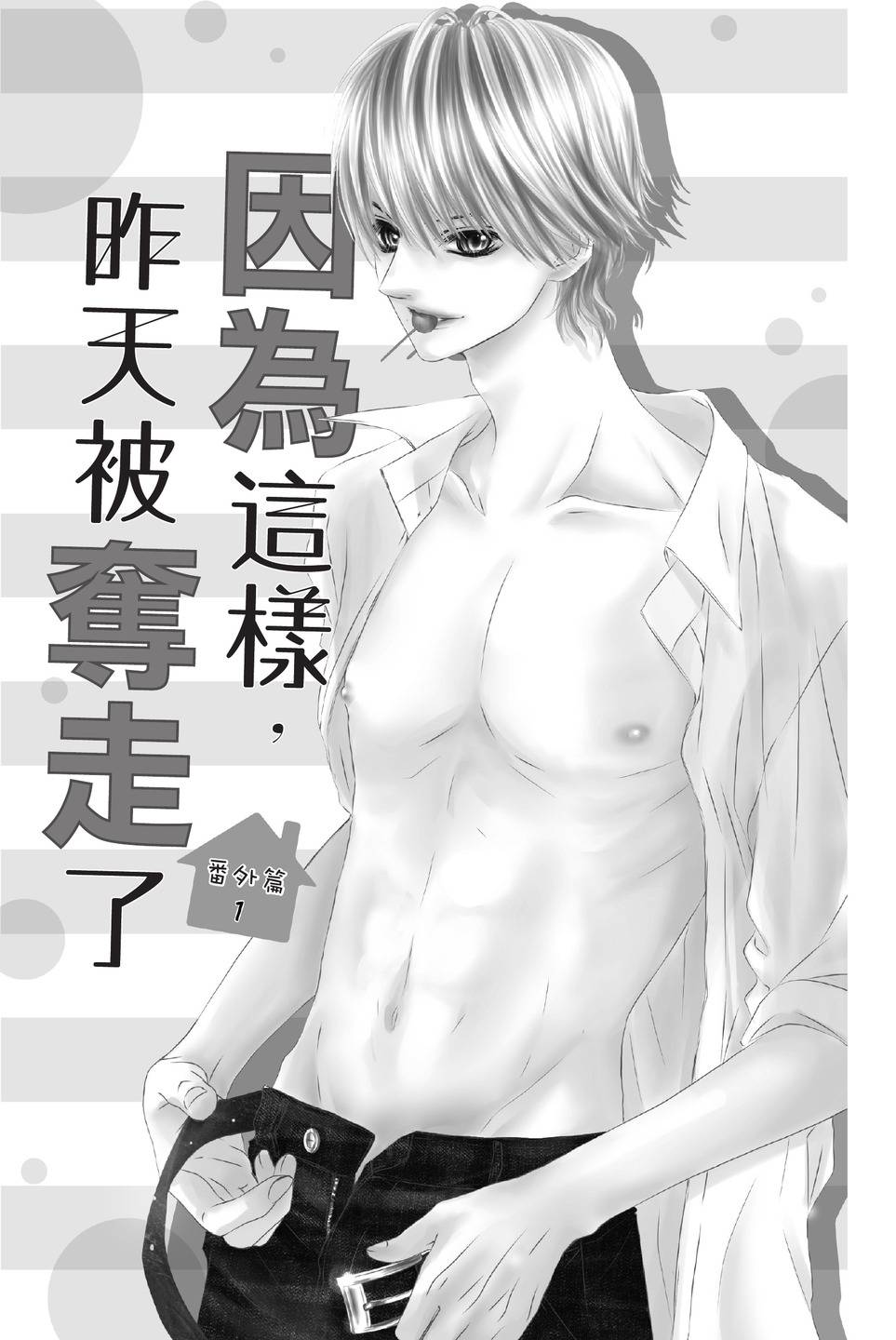 第03卷172