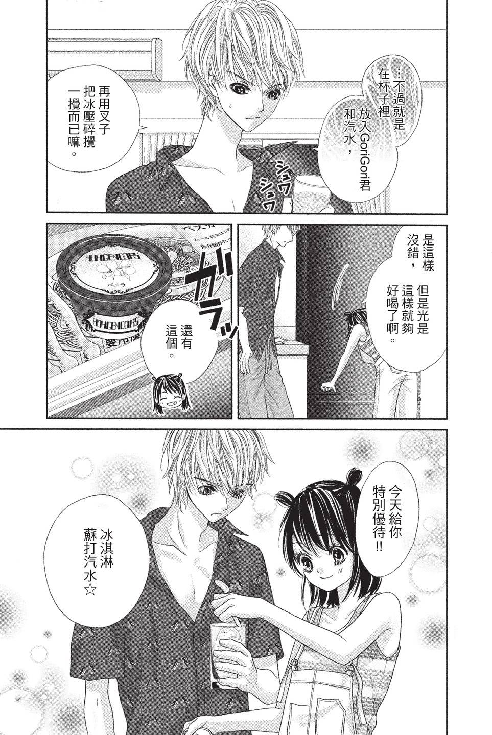 第03卷178