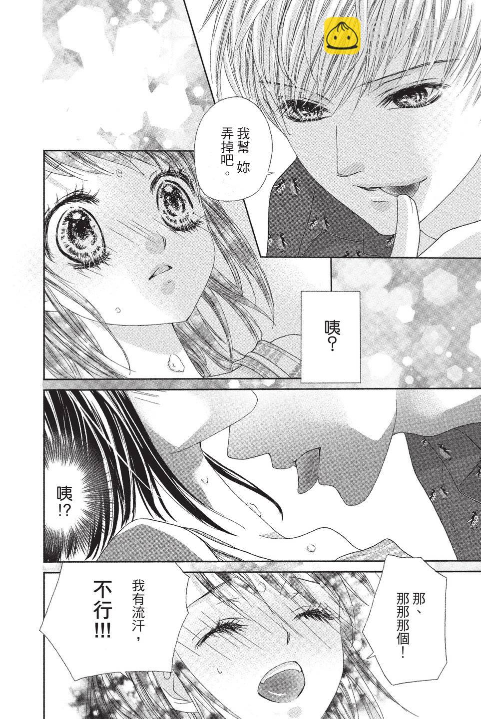 第03卷185
