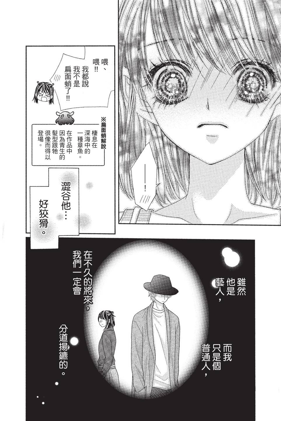 第03卷187