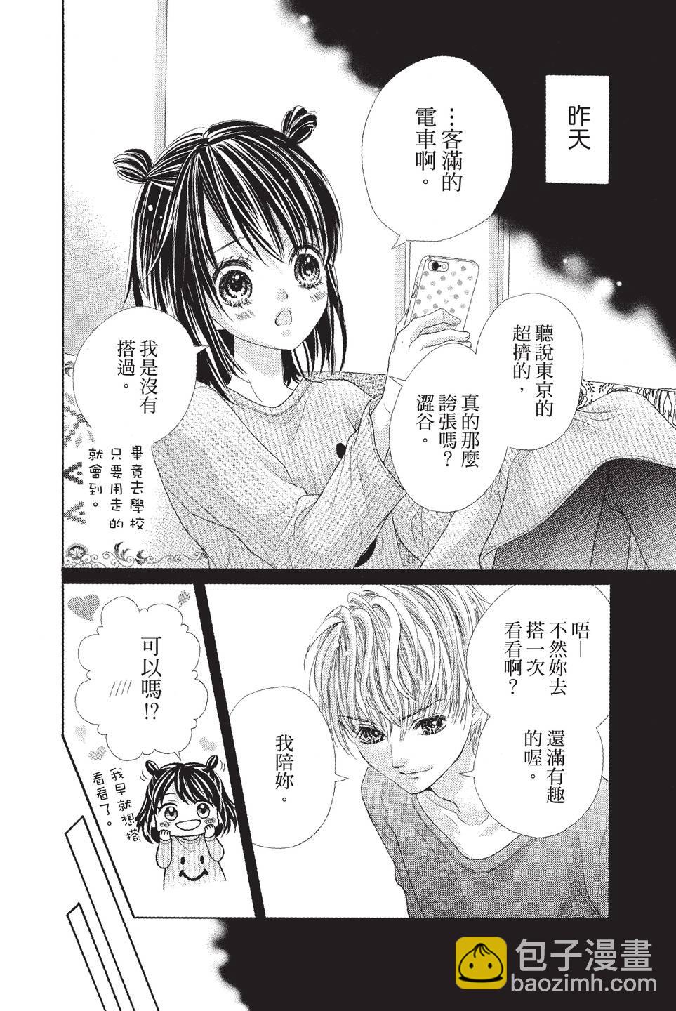 第03卷191