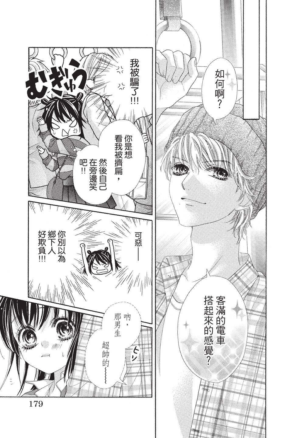第03卷192