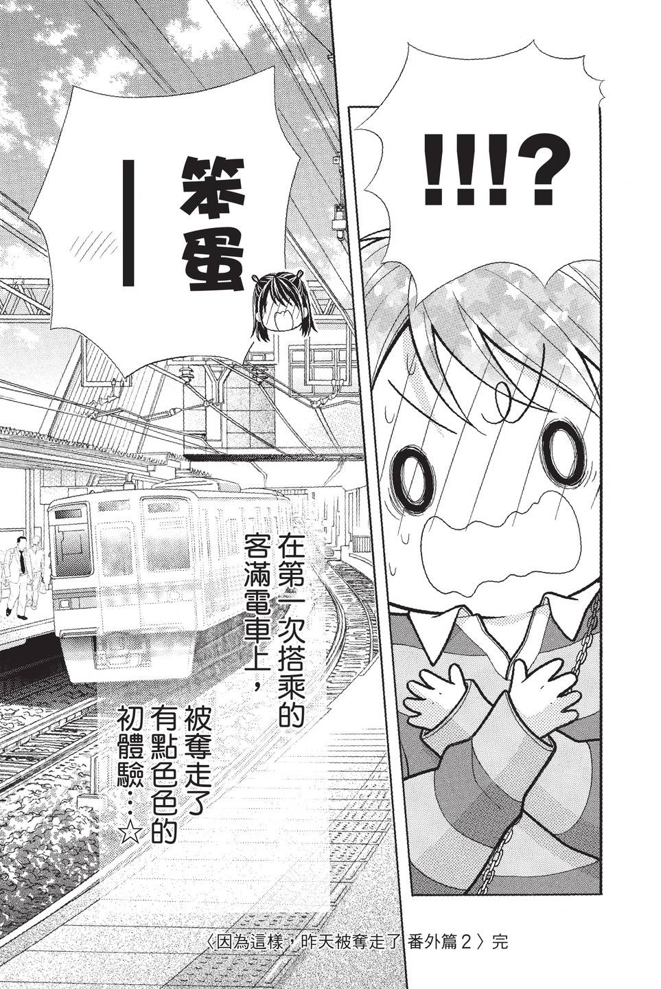 第03卷200