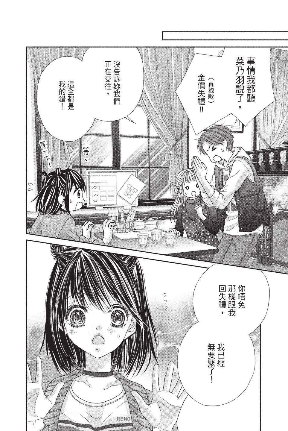第03卷27