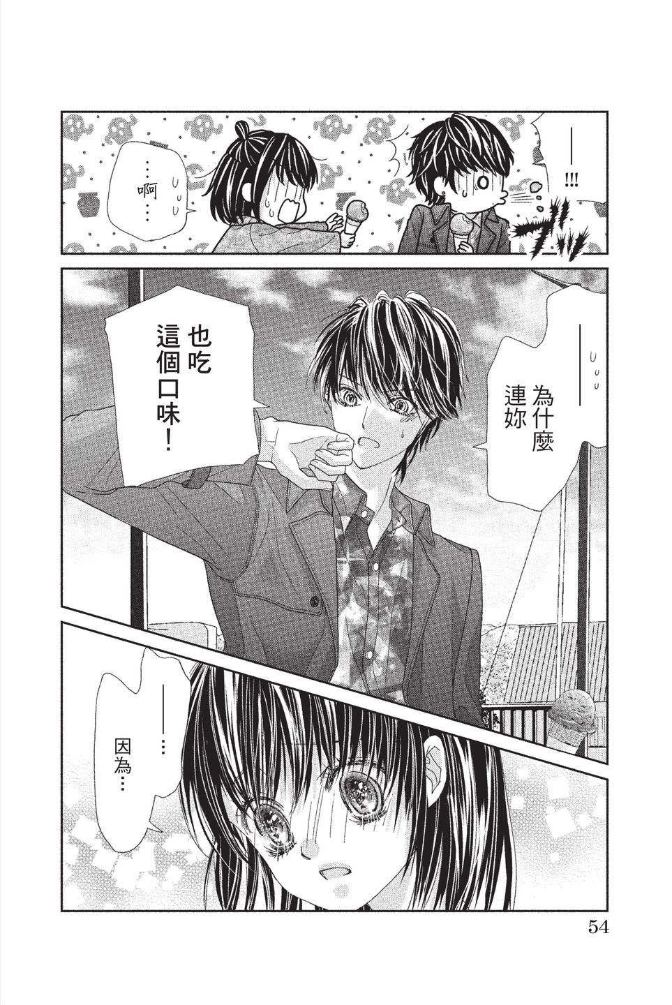 第03卷59
