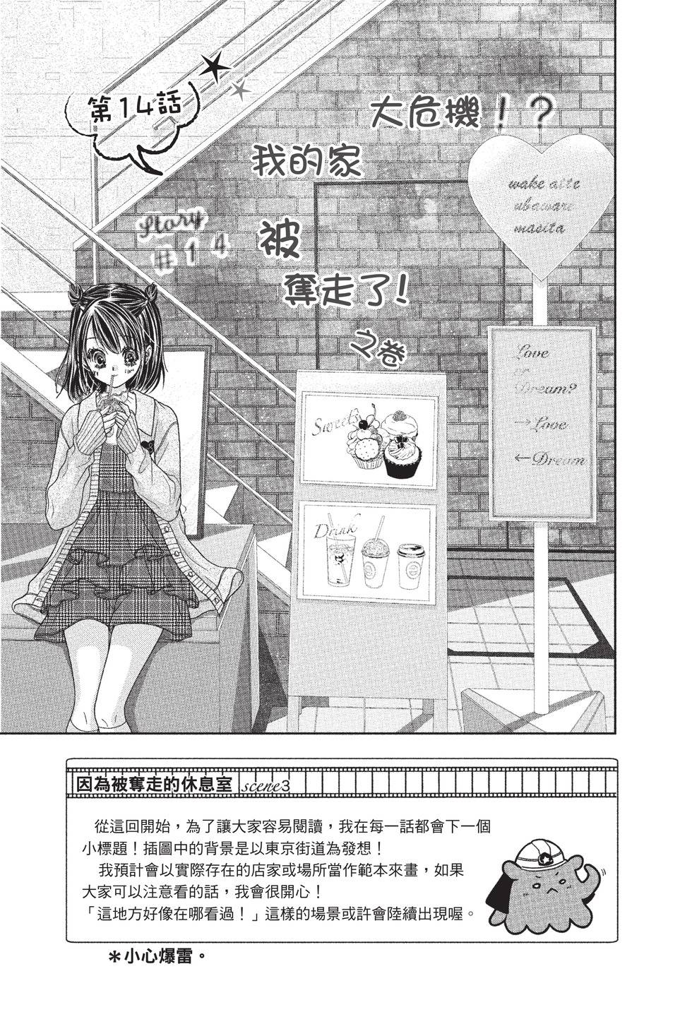 第03卷72
