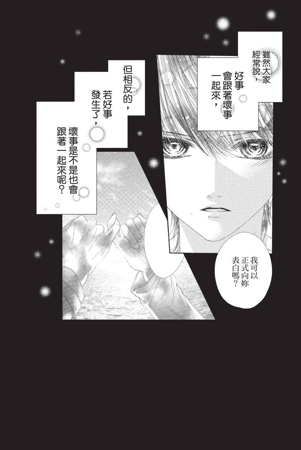 第03卷73