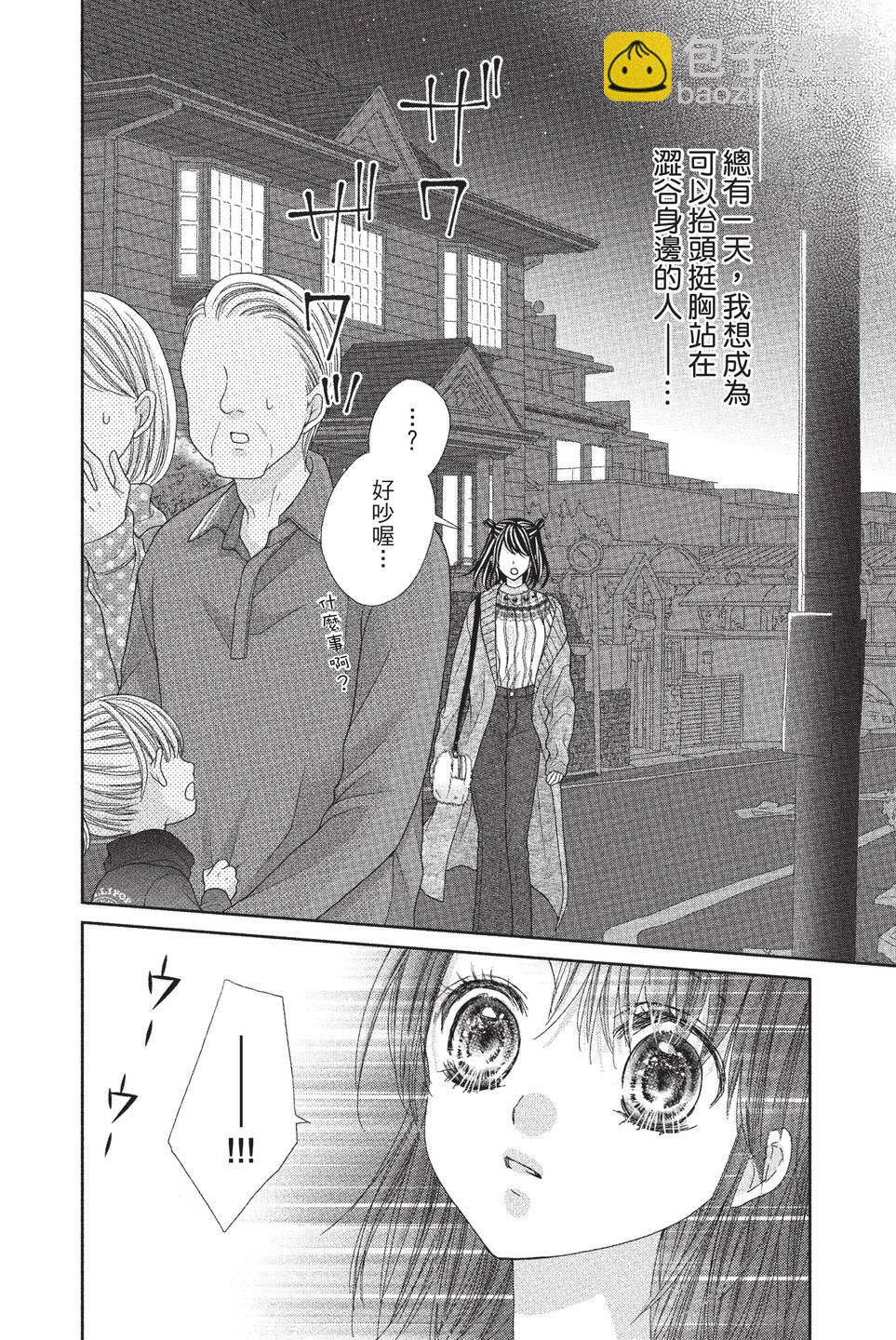 第03卷81