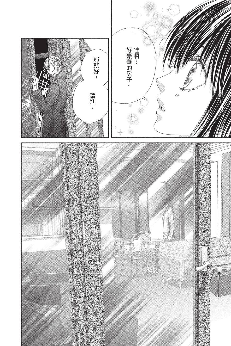 第03卷93