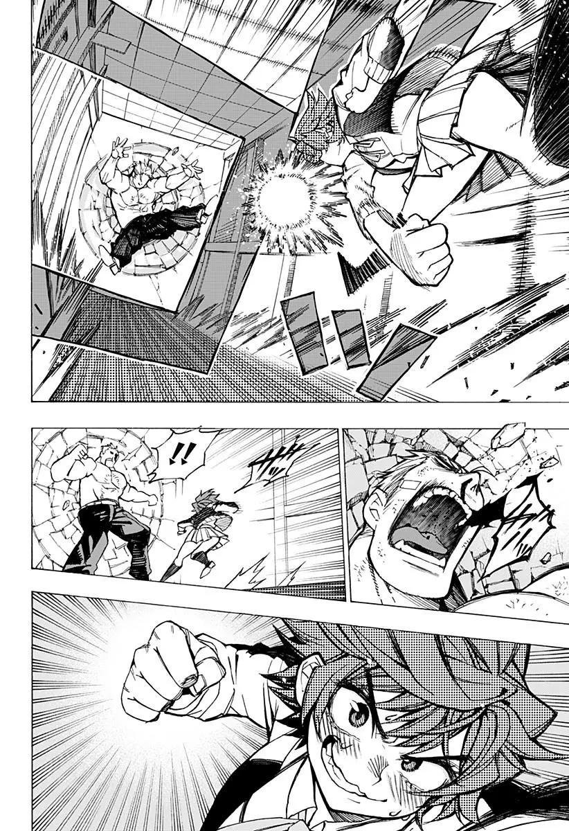 第01话3