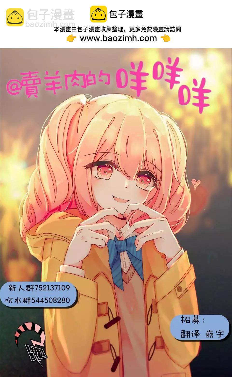 第01话5
