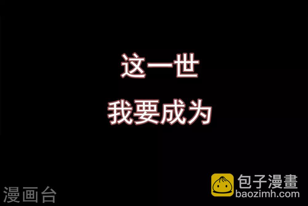 预告12