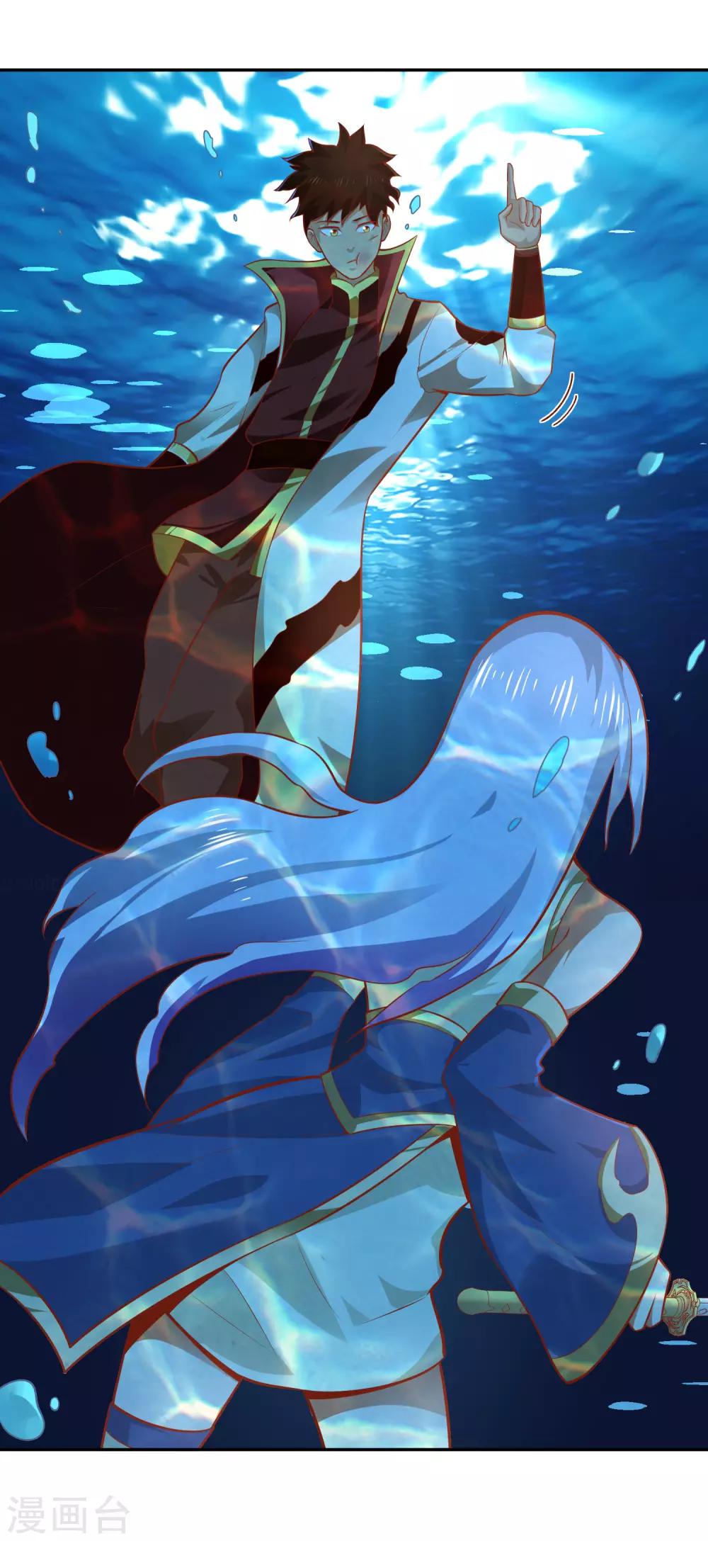 第36话 出水24
