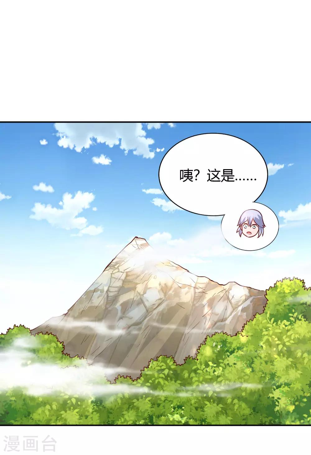 第49话 金针14