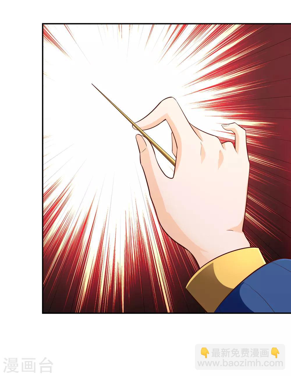 第52话 信号13