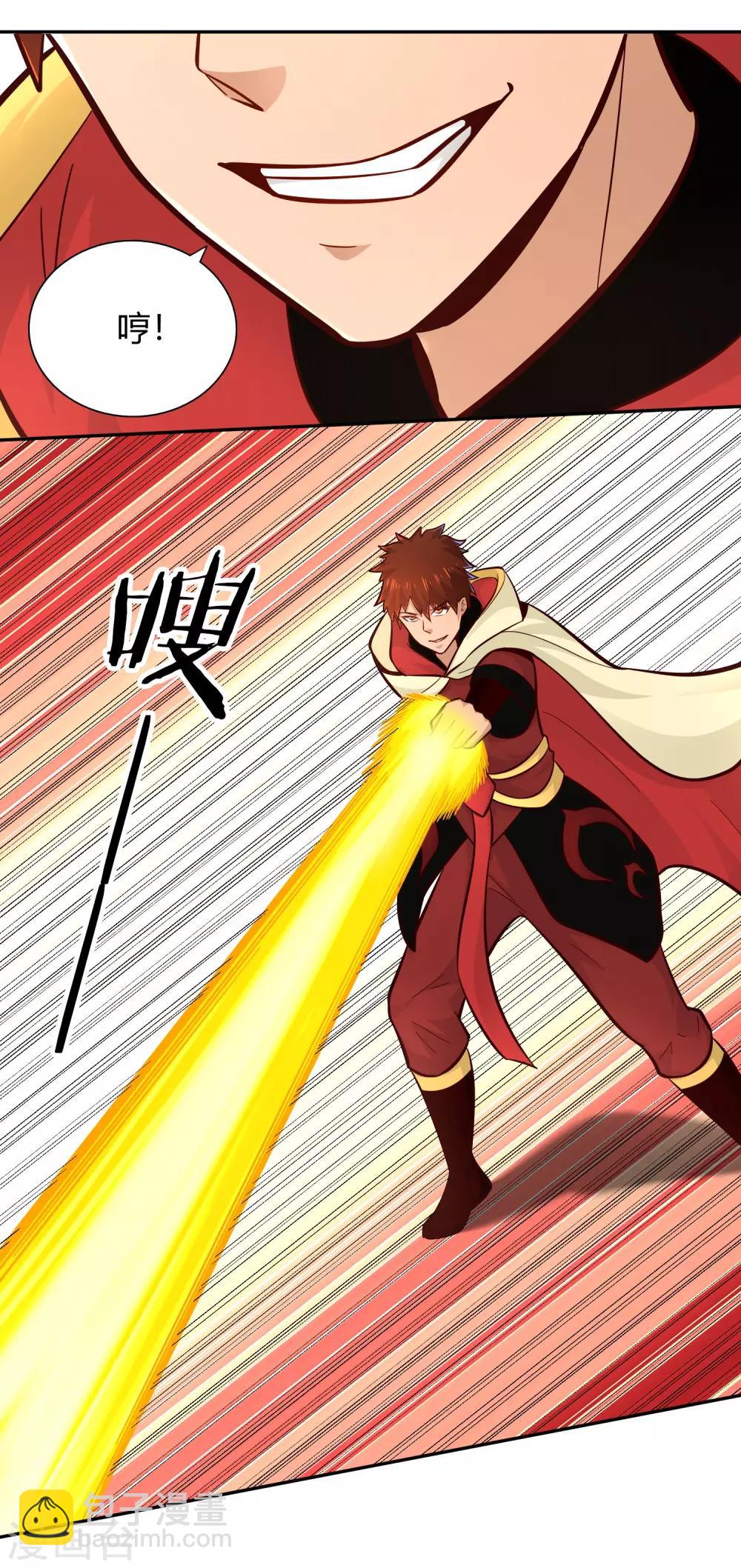 第96话 失魂11