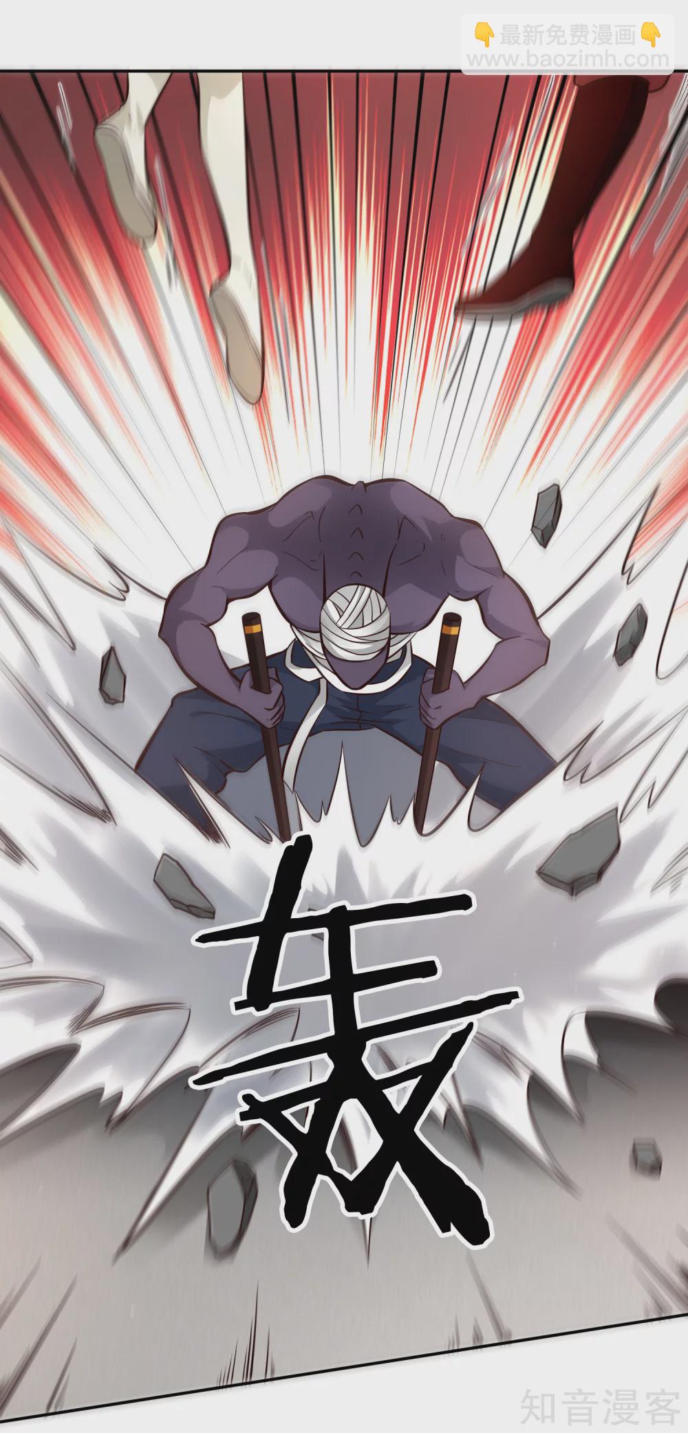 第103话 全力15