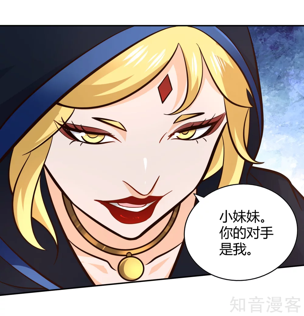 第103话 全力19