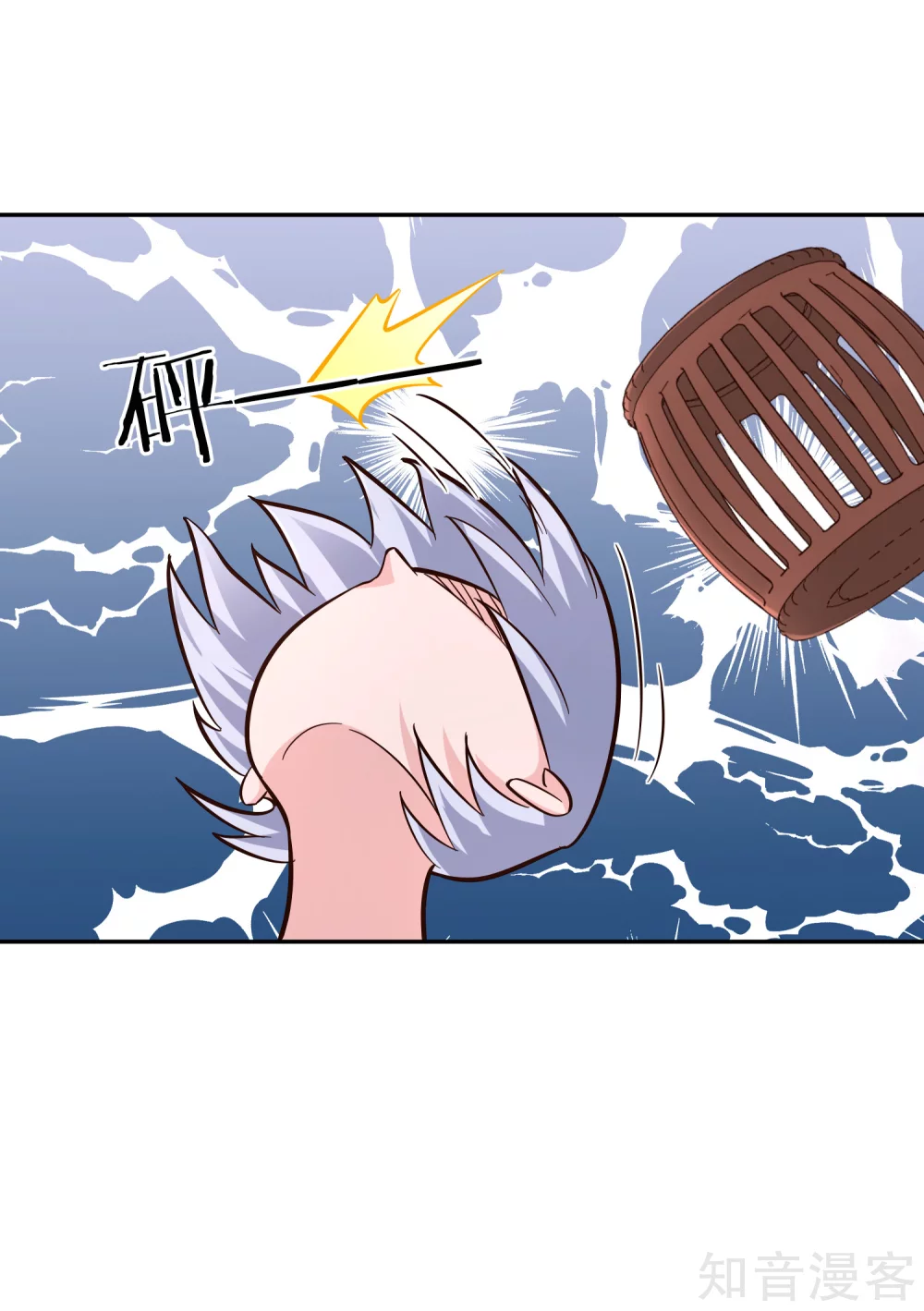 第106话 见面礼10