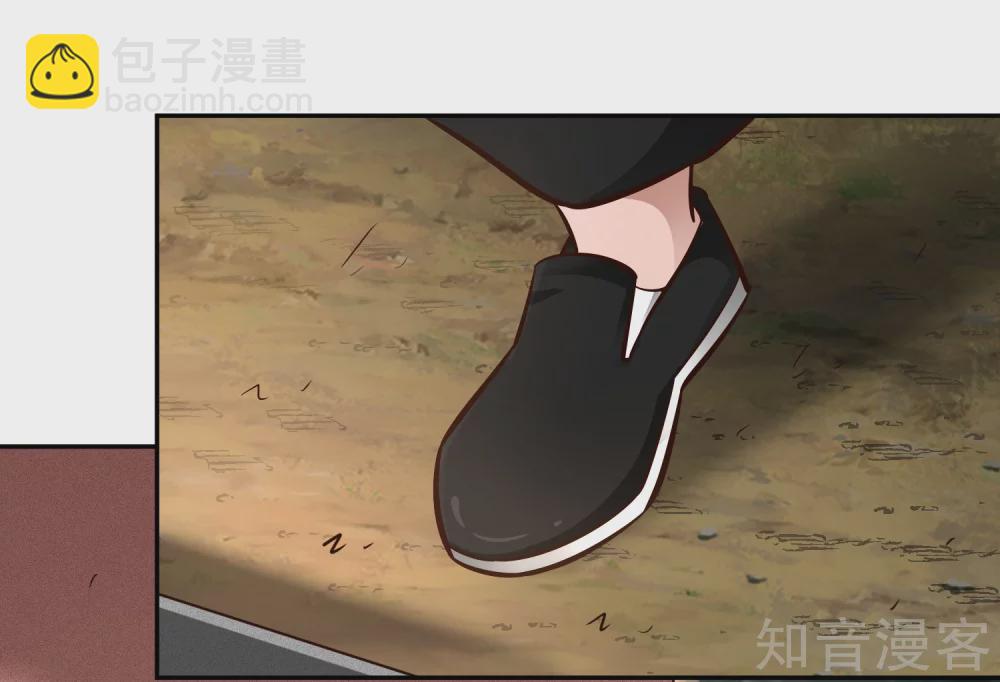 第106话 见面礼26