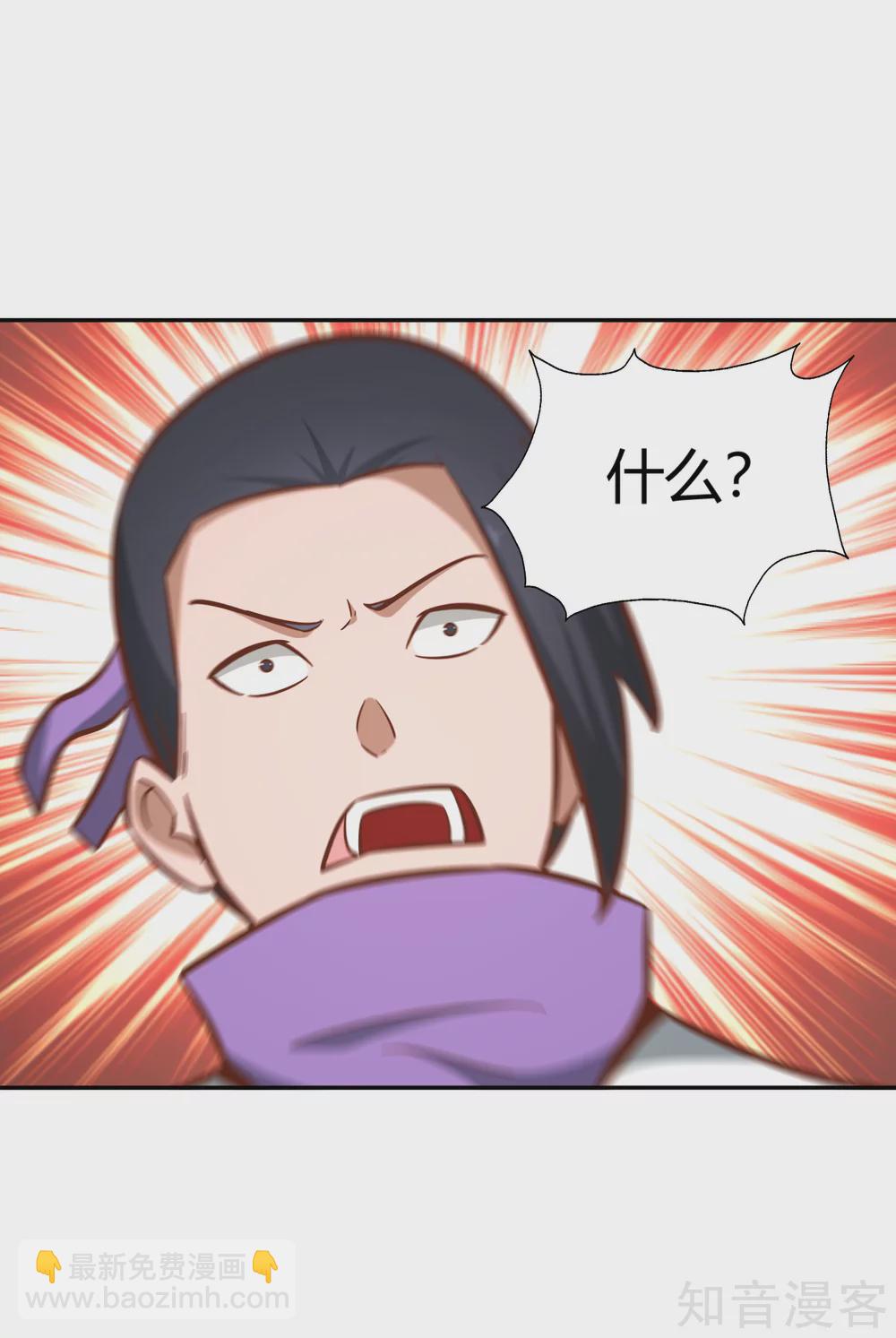 第127话 擂台之上11