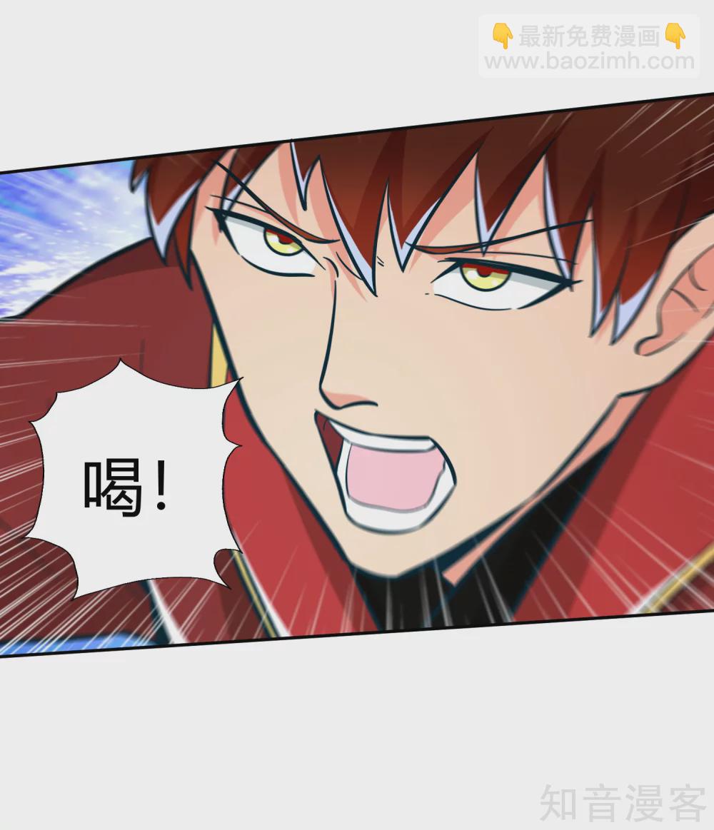 第127话 擂台之上2