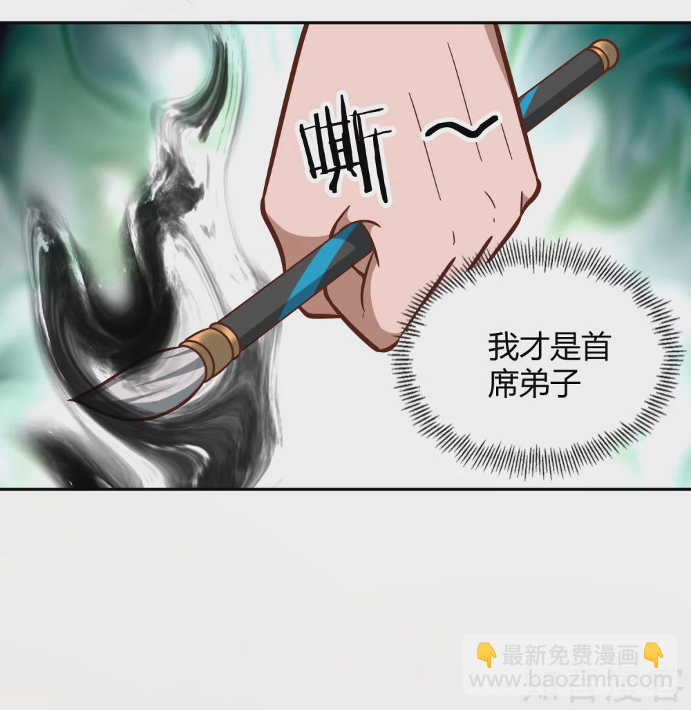 第127话 擂台之上21