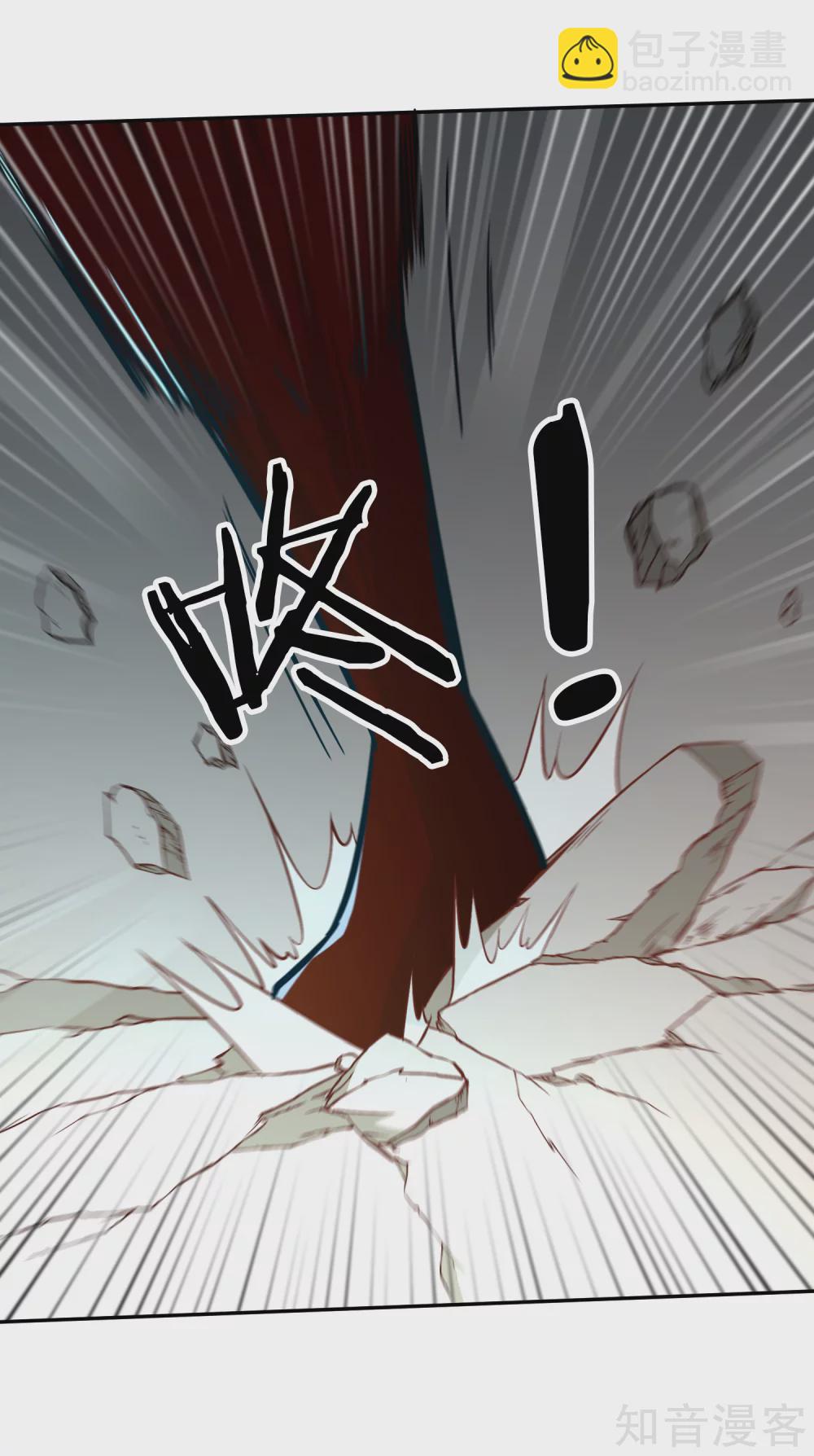 第127话 擂台之上3