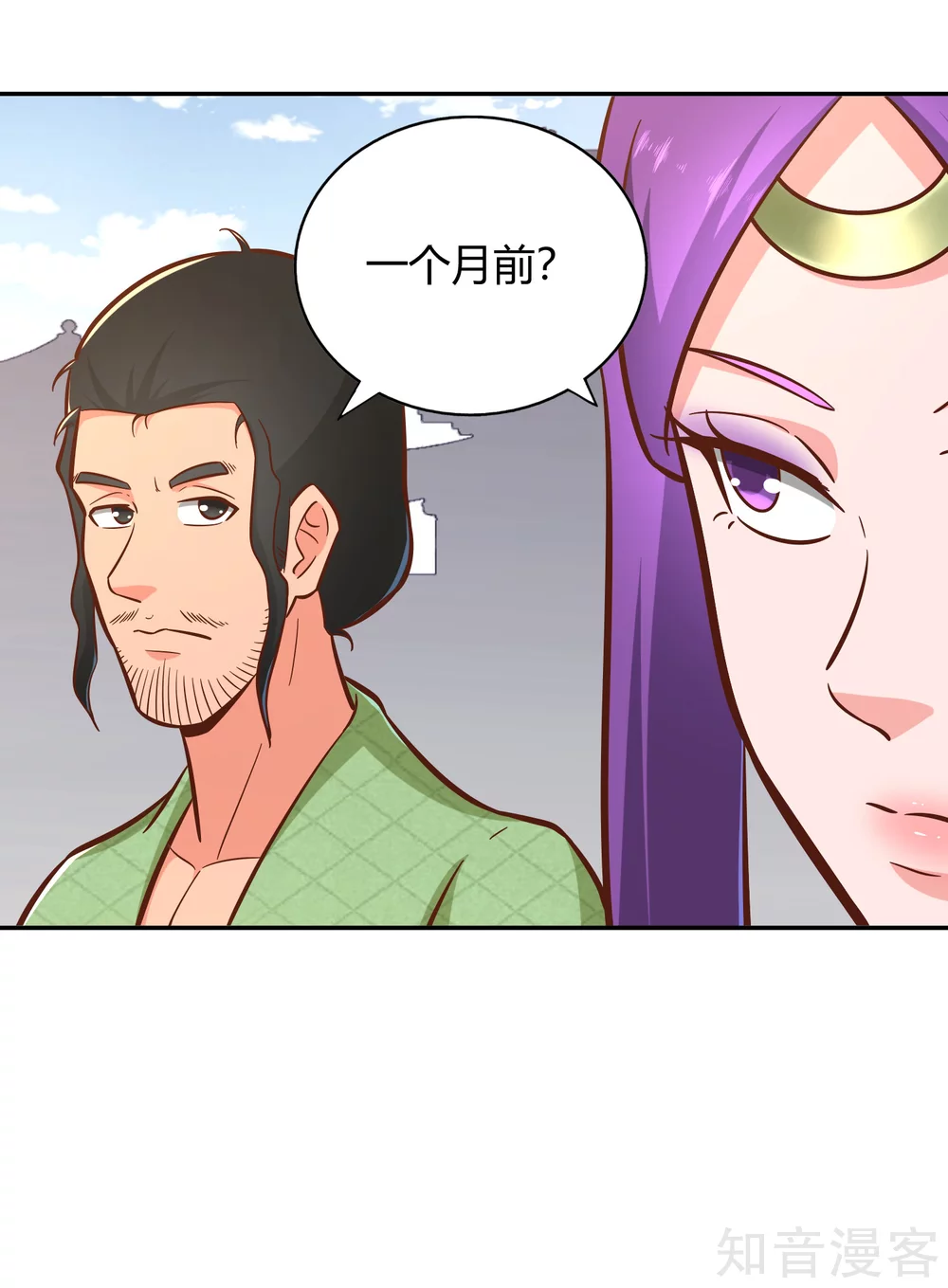 第127话 擂台之上34