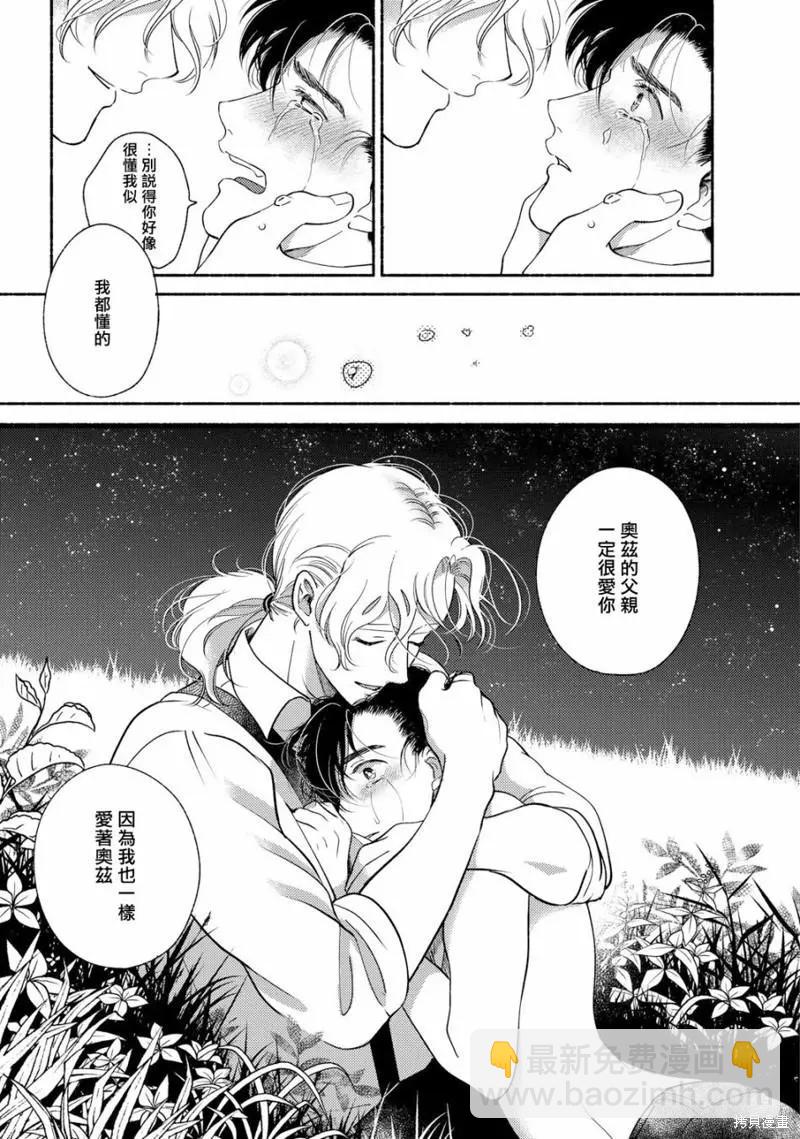 第04话40