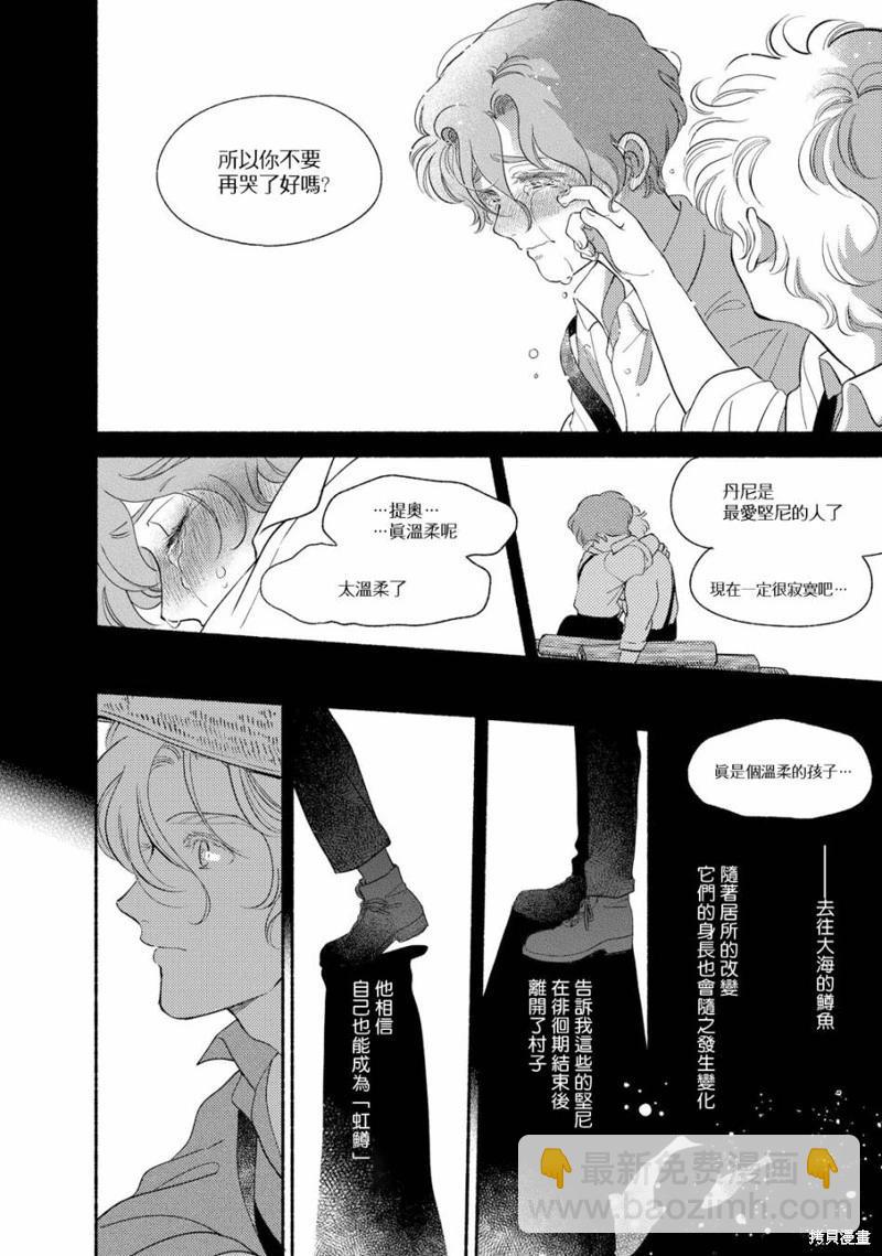 第05话5