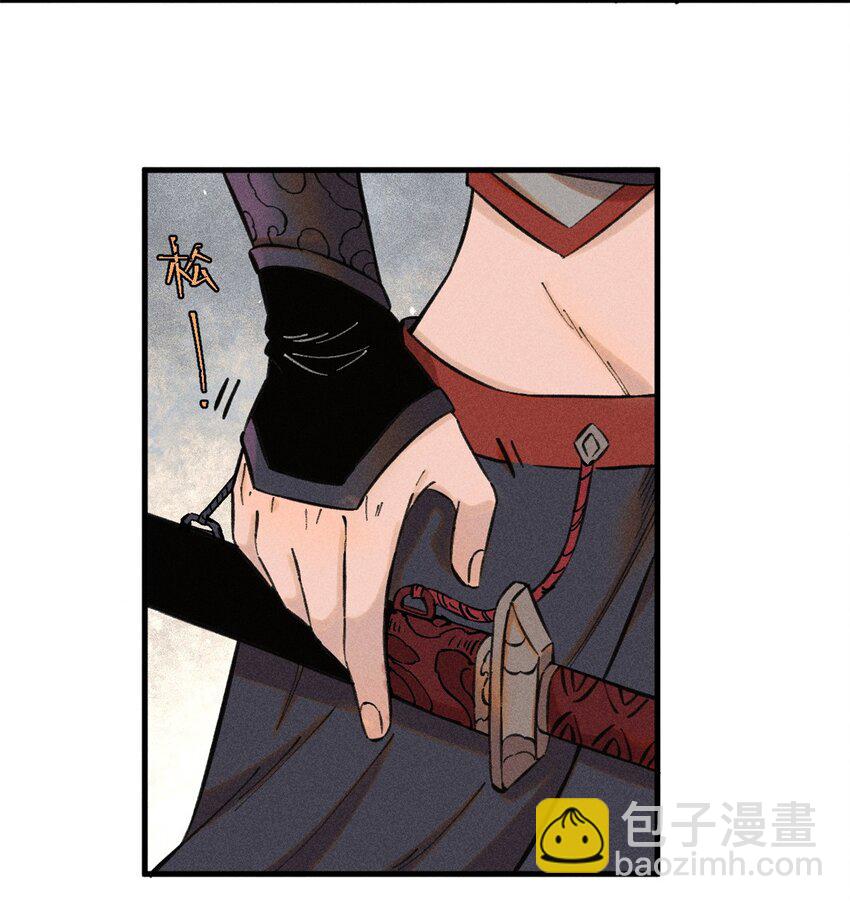 25 这女人不按套路出牌3
