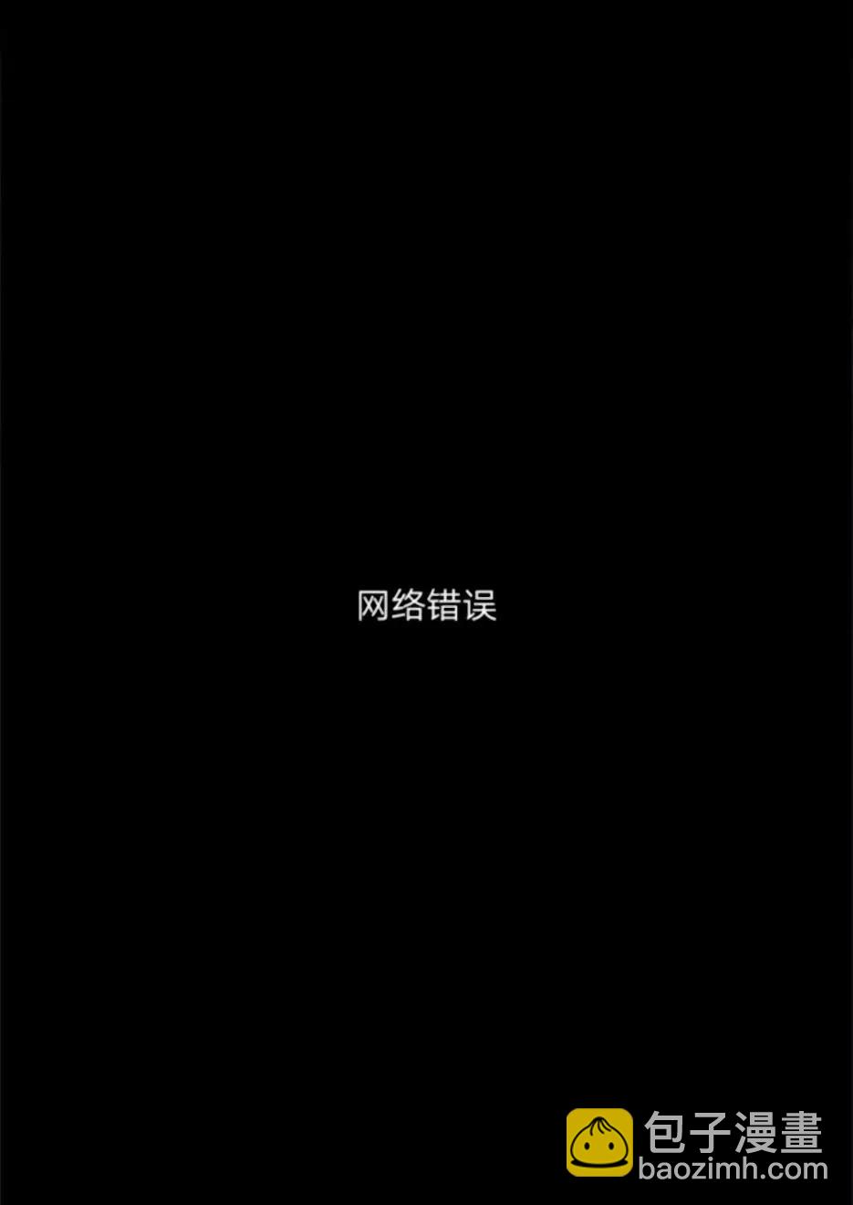 第02话26