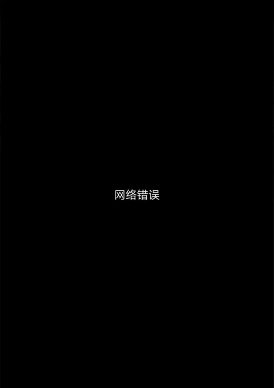 第02话27