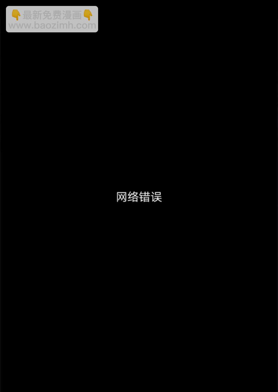 第02话30