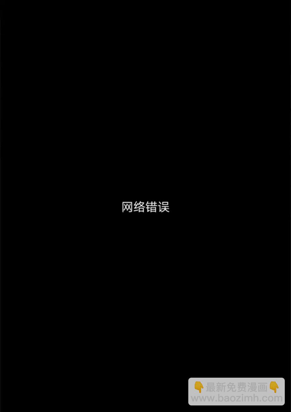 第02话32