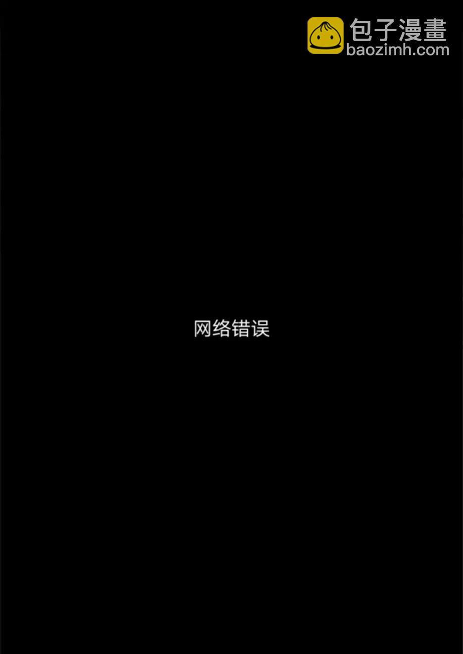 第02话33