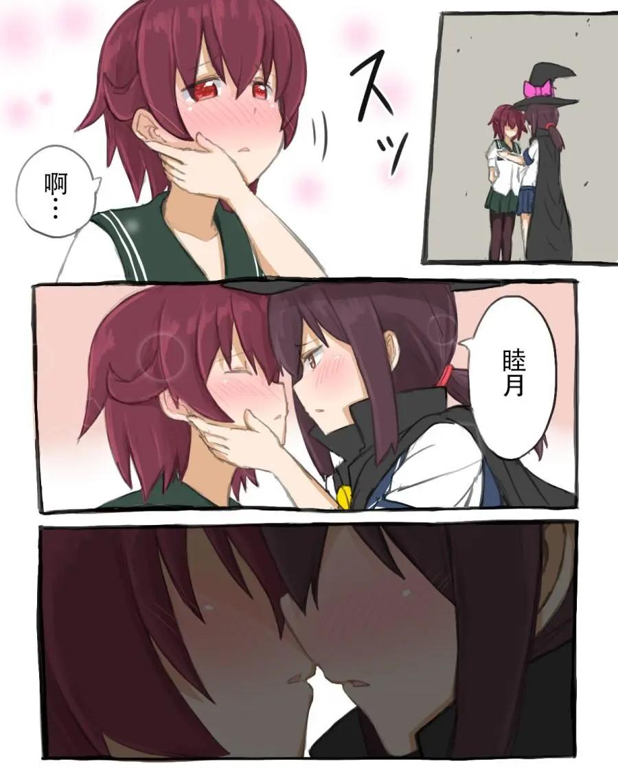 第05话7