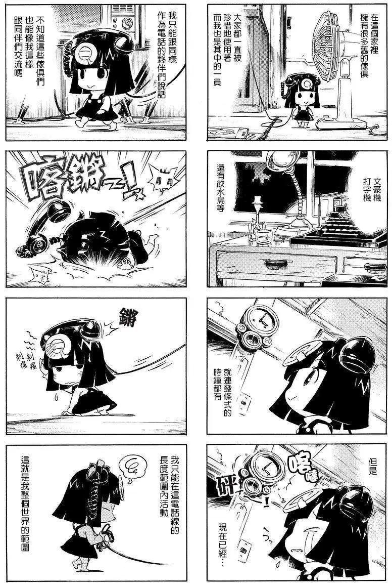 第01回2