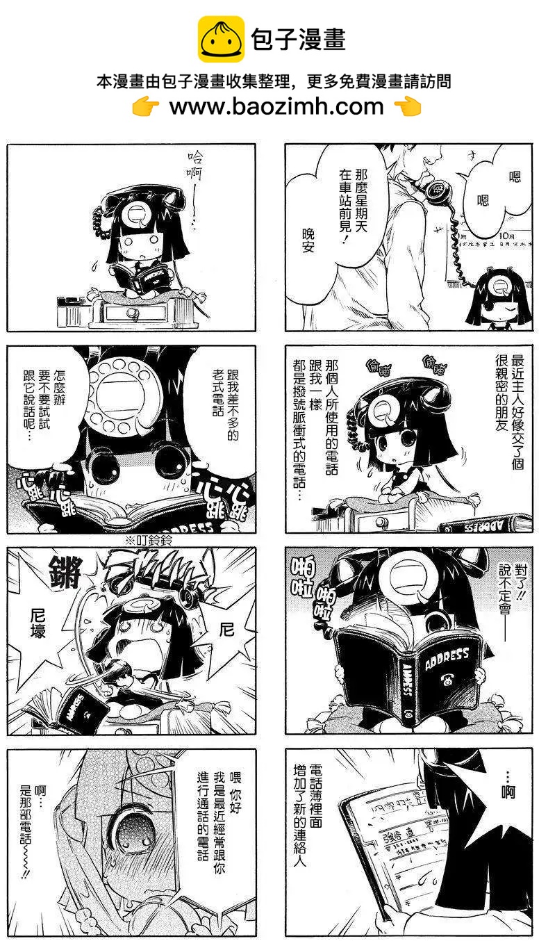 第01回4