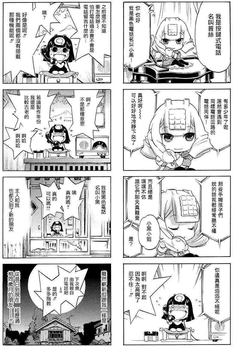 第01回5