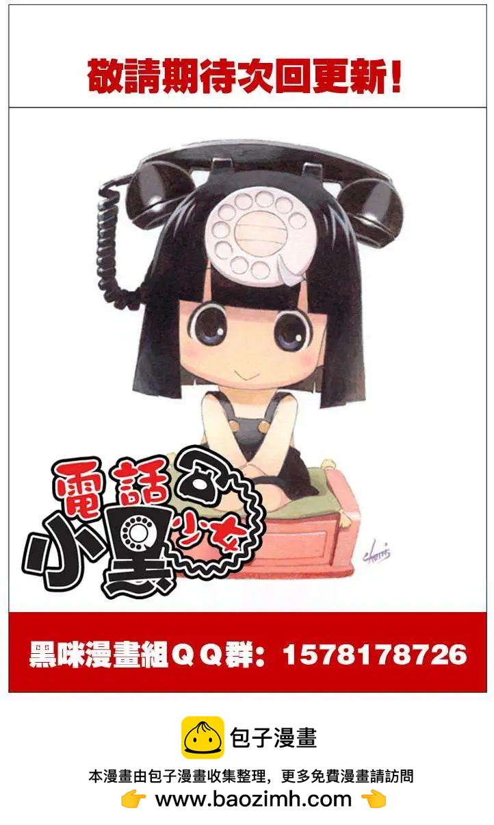 第01回6