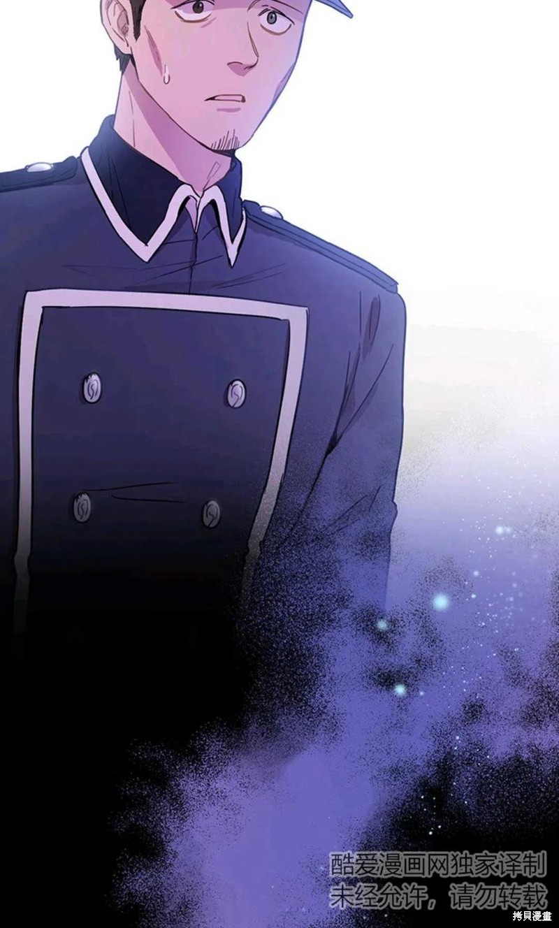 第3话17